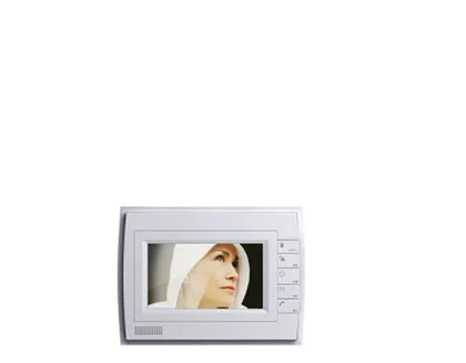Colour and wireless video door phone range available in Indore